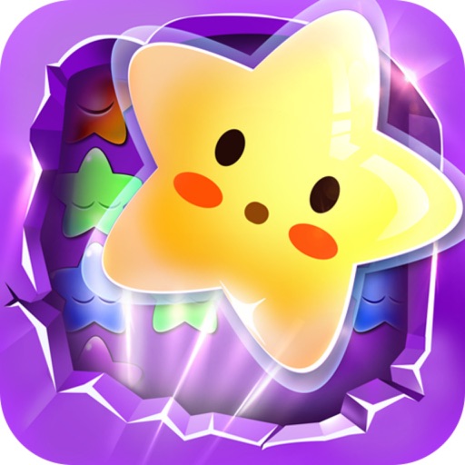 Amazing Star: Pop Game Star Icon