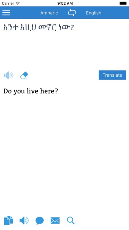 Amharic Translator