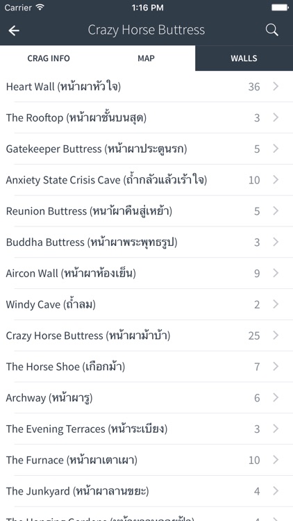 Climbing in Northern Thailand screenshot-1