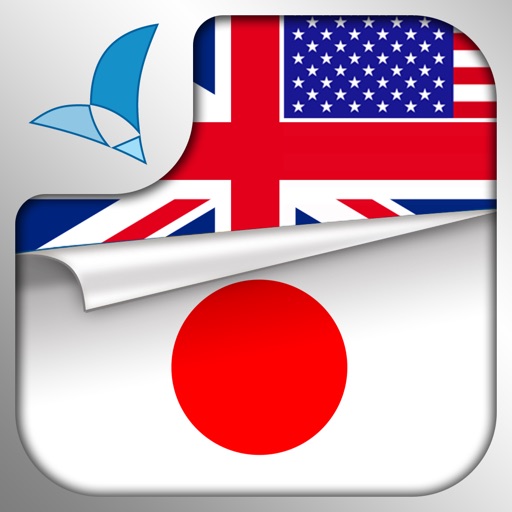 Learn JAPANESE Fast and Easy - Learn to Speak Japanese Language Audio Phrasebook and Dictionary App for Beginners Icon