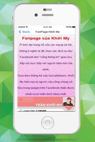 Ca sĩ Khởi My - Đố Vui Idol Nhạc Pop Việt screenshot 3