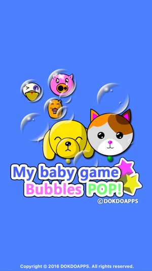 My baby game Bubbles pop! lite(圖3)-速報App