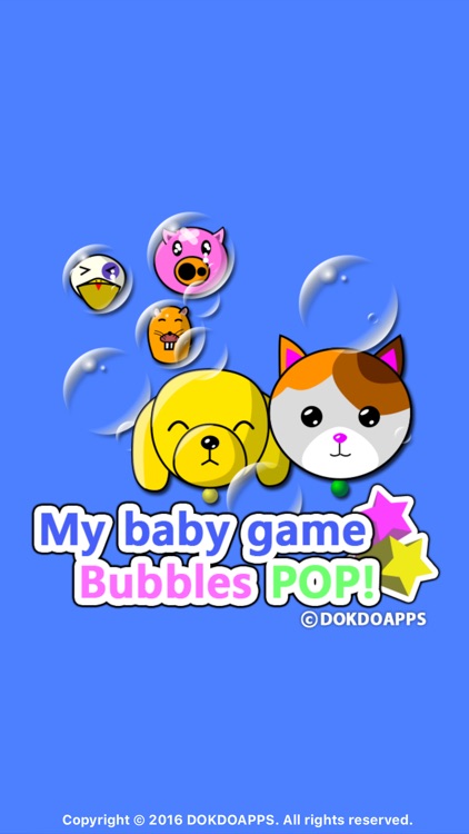 My baby game Bubbles pop! lite