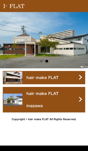 I-FLAT(圖1)-速報App