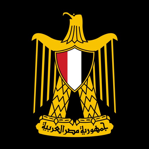 Egypt - the country's history iOS App