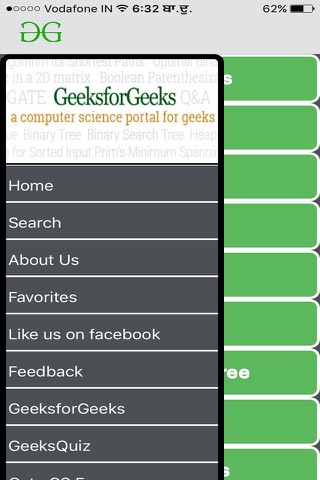 GeeksforGeeks screenshot 4