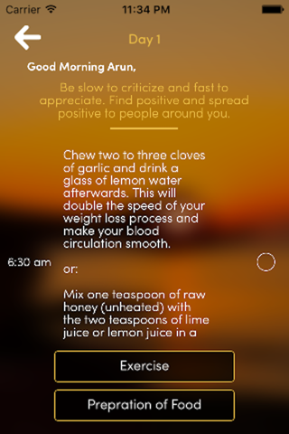 Ayurveda 21 - Weight Loss in 21 Days screenshot 3