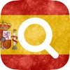 English-Spanish Bilingual Dictionary