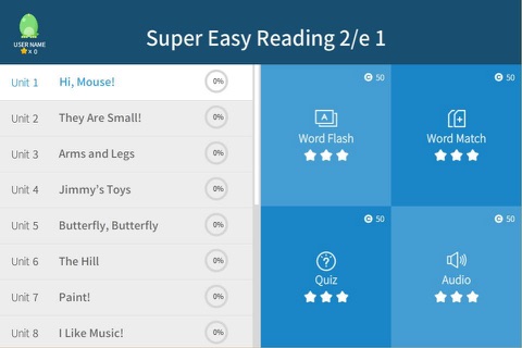 Super Easy Reading 2nd 1 screenshot 4