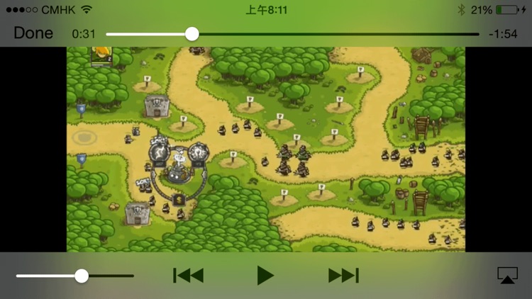Video Walkthrough for Kingdom Rush