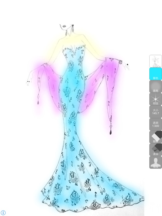 clothes color match HD