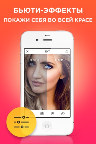 Selfie Camera - Photo Editor & Stick app with Timer. screenshot 2