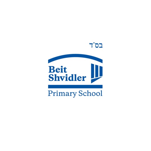Beit Shvidler Primary School icon