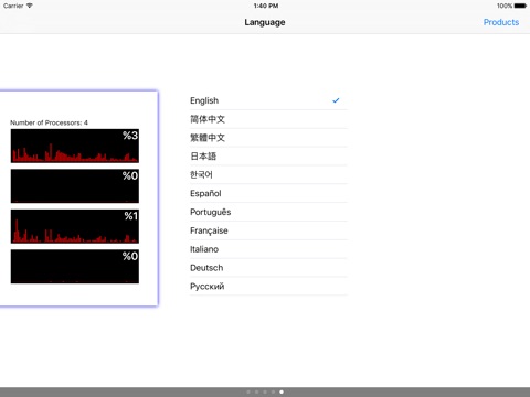 Скриншот из MemoryInfo - Device, Network & CPU Information