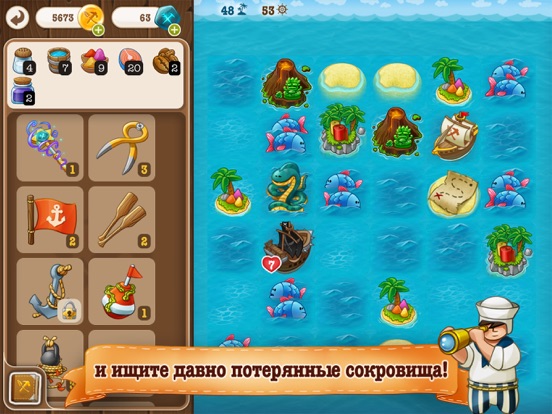 Игра Puzzle Craft 2