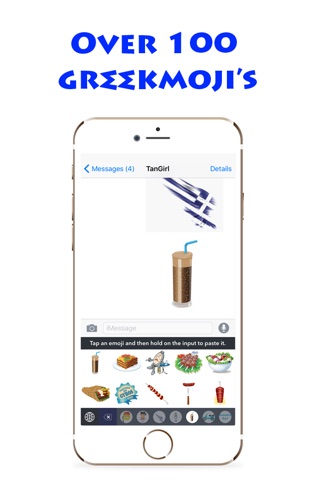 GreekMoji - Greek Emoji Keyboard screenshot 3