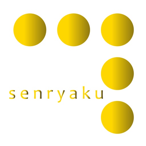 Senryaku iOS App