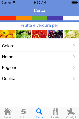 Frutta e Verdura screenshot 4