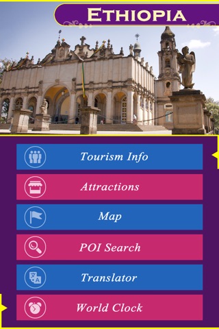 Ethiopia Tourism screenshot 2