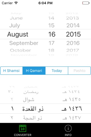 Afghan Calendar Converter screenshot 2