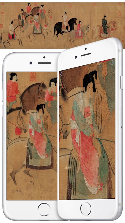 Chinese Paintings screenshot-0