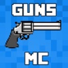GUNS FOR MINECRAFT pc - Best Gun Database Guide Edition