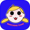 Matching Mighty B Game For Kids