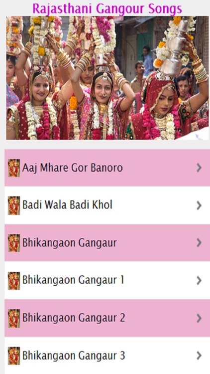 Rajasthani Gangour Songs
