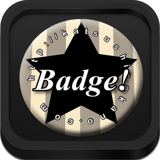 Button Badge Maker - with PDF, E-mail and AirPrint Options iOS App