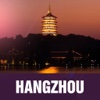 Hangzhou City Travel Guide