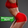 8 Minute Workout: Brazilian Butt and Beautiful Legs for Women Free