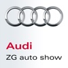 Audi Zagreb Autoshow 2016