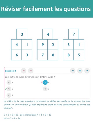 Quizz QI gratuit : test QI - IQ test - tests de QI screenshot 3