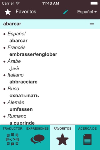 Diccionario Polígloto screenshot 4