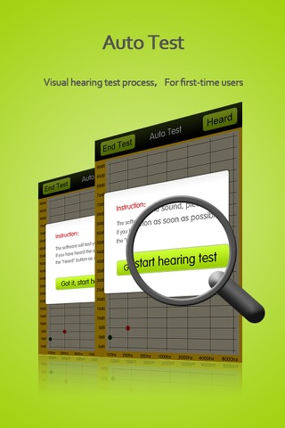 听力测试-专业版 screenshot 2