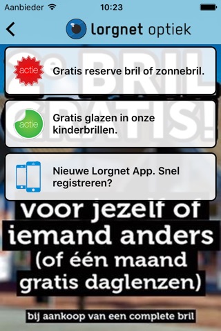 Lorgnet Optiek screenshot 2