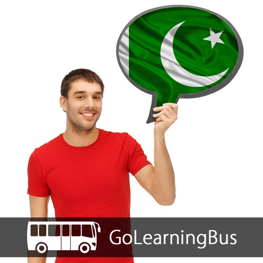 Learn Balochi Writing via Videos by GoLearningBus