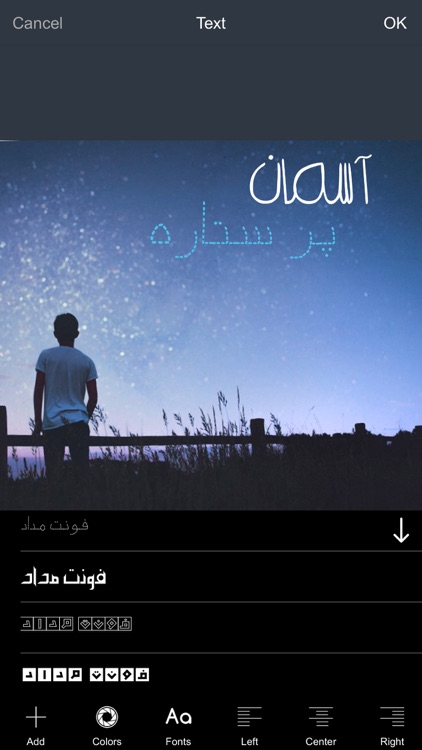 Medad : Persian and Arabic texts with great fonts