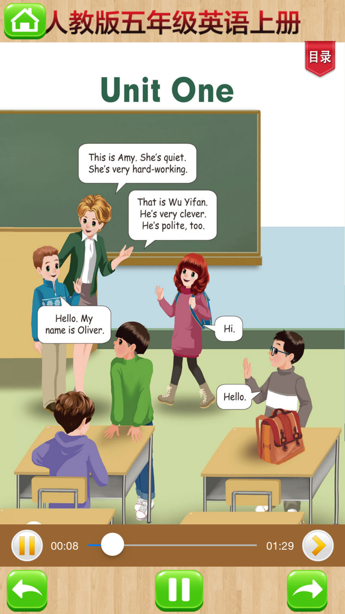 开心点读课本-人教版PEP小学英语五年级上册有声点读教材