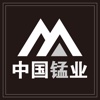 中国锰业app