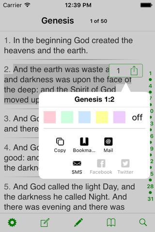 Bible for Kids - Mp3 screenshot 3