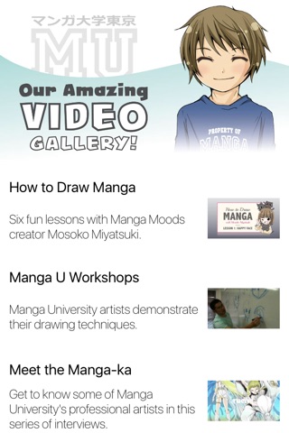 Manga University 101 screenshot 4
