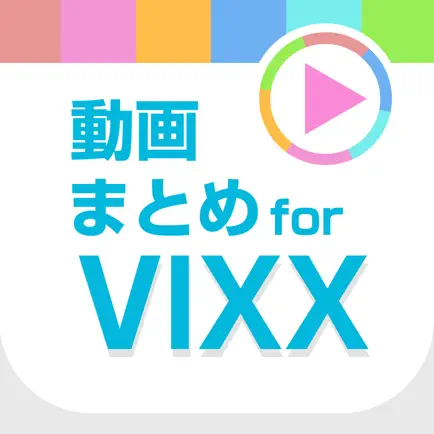 動画まとめアプリ for VIXX(ビックス) Читы