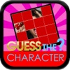 Guess Character Game for Dance Moms Version