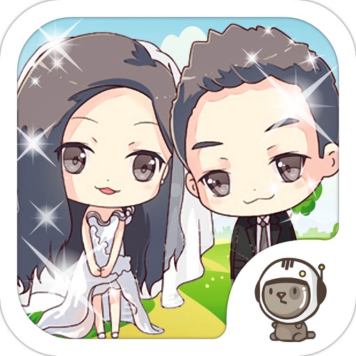 Lovely Lovers Icon