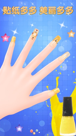 Nail Salon Booth - Princess Girls Color Makeup(圖3)-速報App