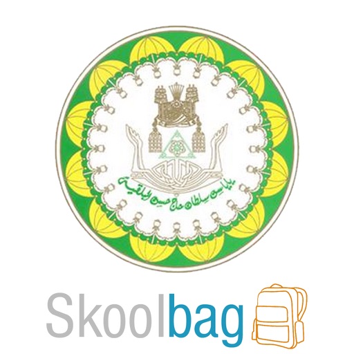 Yayasan Sultan Haji Hassanal Bolkiah Secondary School - Skoolbag icon