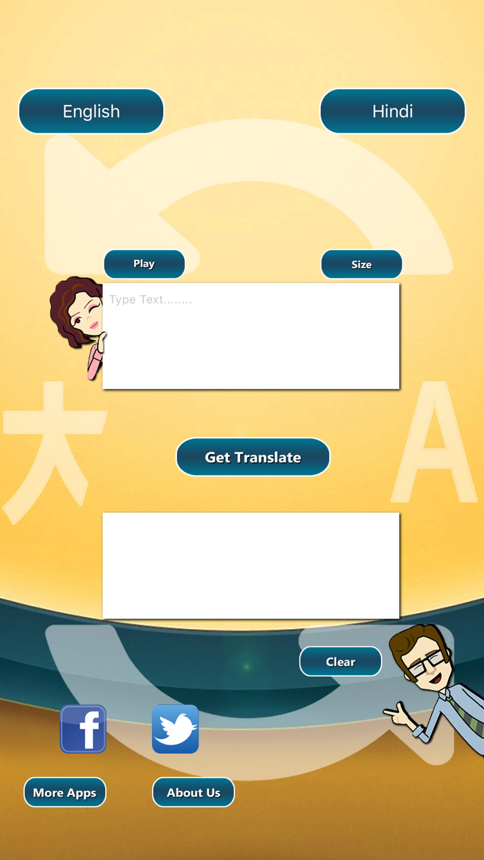 Translate Now - Free live translator for multiple languages and voices
