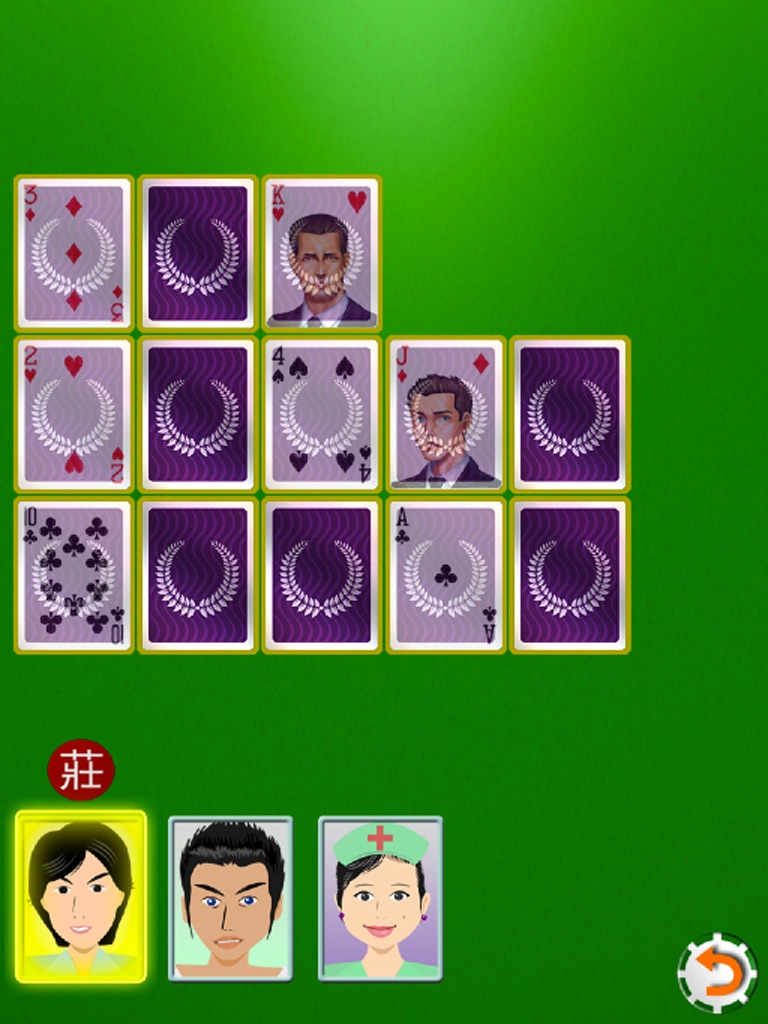 Chinese Poker - Best Pusoy,Thirteen,Pineapple,Russian Poker for iPad screenshot 4