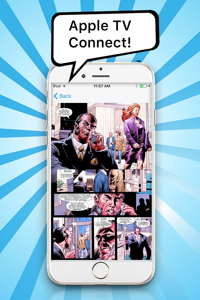 Comic Book Reader - Comic Reader + PDF Viewer screenshot 2